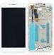 Дисплей для Meizu M5 Note M621 с рамкой белый 09765 фото