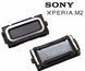 Динамик разговорный (Speaker) Sony D2302 S50h Xperia M2 Dual Sim, D2303, D2305, D2306 09626 фото