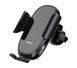 Автотримач Baseus Smart Car Mount Cell Phone (SUGENT-ZN) чорний 16660 фото 2