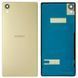 Задняя крышка для Sony F5121 Xperia X, F5122 золотистая, Lime Gold Оригинал Китай 08511 фото
