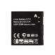 Аккумулятор LGIP-550N для LG GD510, GD880 Mini, S310 04122 фото