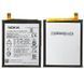 Аккумулятор Nokia HE321, HE336 для Nokia 5 Dual Sim TA-1053, TA-1024 2900mAh 10428 фото