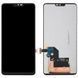 Дисплей для LG G7 ThinQ G710EM черный 22796 фото 3