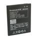 Аккумулятор Lenovo BL228 для Lenovo A360T, A380T 06192 фото