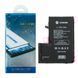 Аккумулятор Apple iPhone 12 Pro Max (3687mAh) Sunshine 24760 фото