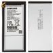 Аккумулятор Samsung EB-BA900ABE для A910 Galaxy A9 (2016) 4000 mAh 05393 фото