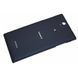 Задняя крышка для Sony D2502 Xperia C3 Dual Sim, D2533 синяя Оригинал Китай 08461 фото