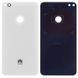 Задняя крышка Huawei P8 Lite 2017, GR3 (PRA-L21), Nova Lite (2016) белая Оригинал Китай 07379 фото