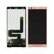 Дисплей Sony H8216 Xperia XZ2, H8266, H8276, H8296 розовый, Ash Pink, Оригинал Китай 17380 фото