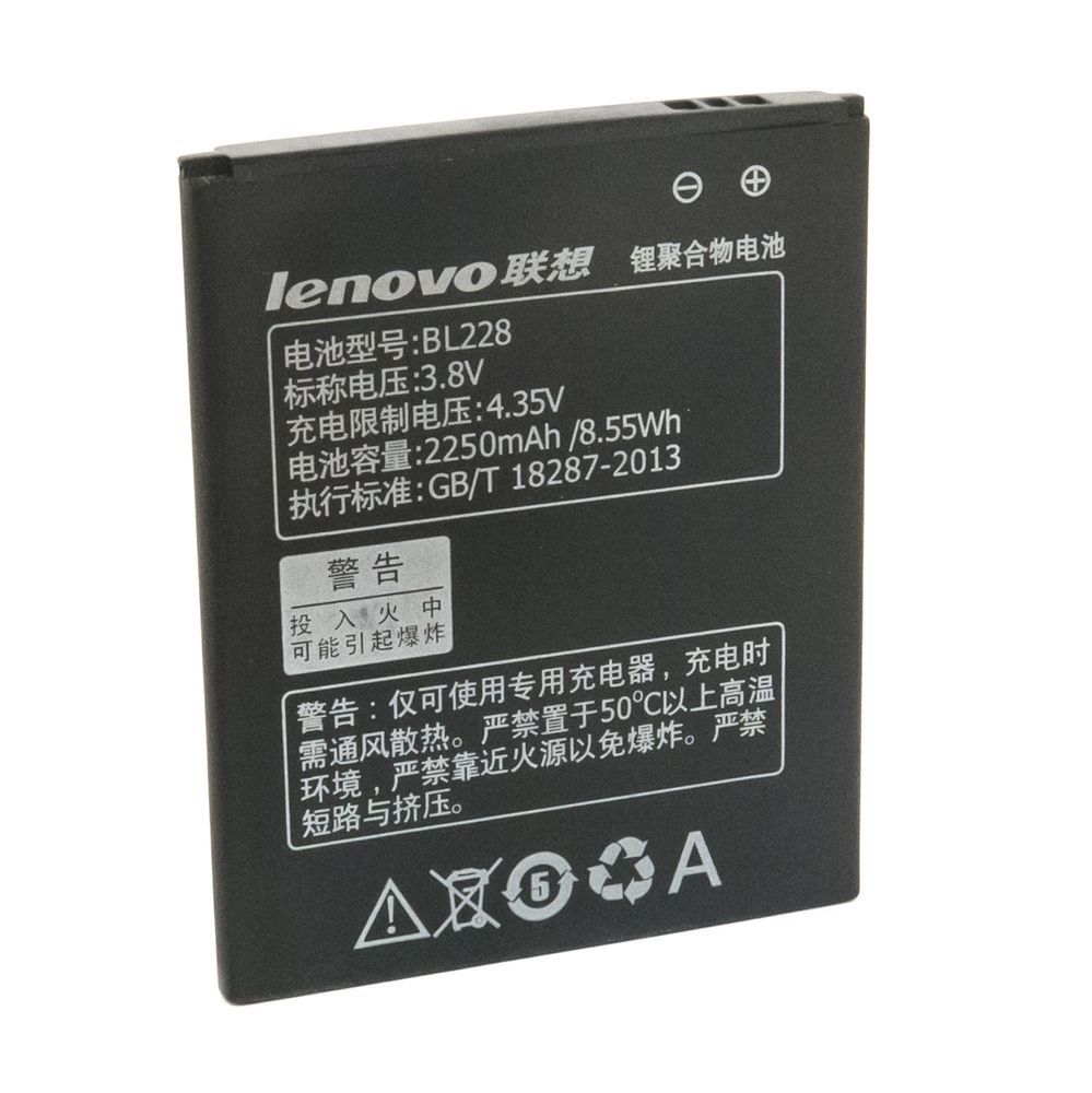 Аккумулятор Lenovo BL228 для Lenovo A360T, A380T 06192 фото