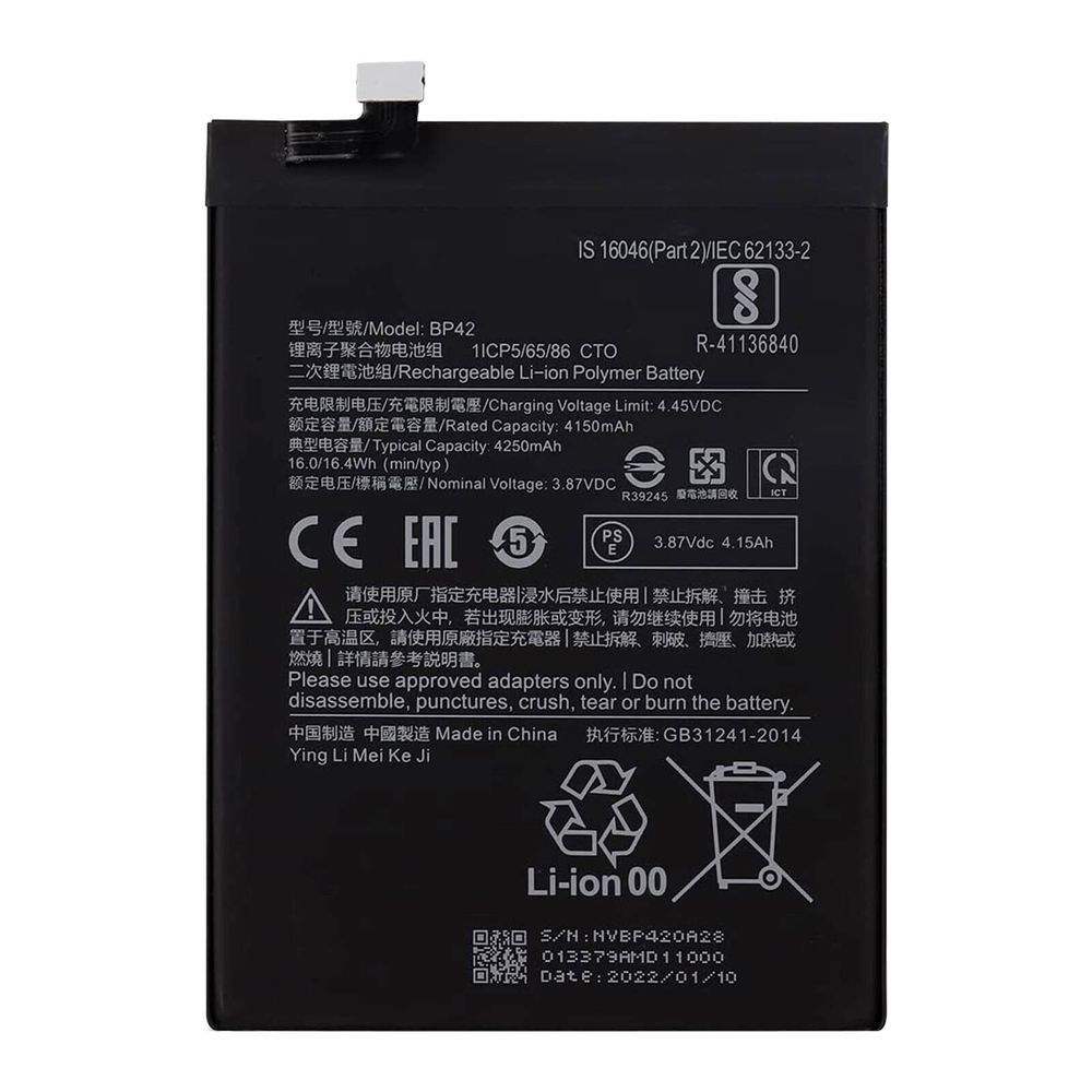 Аккумулятор BP42 для Xiaomi Mi 11 Lite 5G, Mi 11 Lite 4G 4250mAh 27757 фото