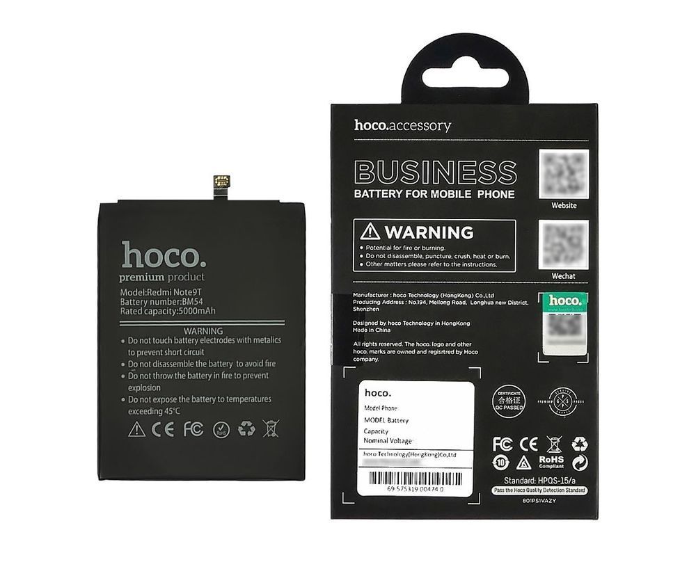 Аккумулятор BM54 HOCO для Xiaomi Redmi Note 9T 5000 mAh 27552 фото