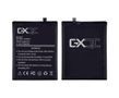 Акумулятор BM49 GX для Xiaomi Mi Max 4760mAh 25724 фото