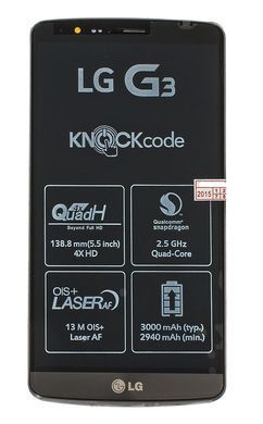 Дисплей для LG D855 G3 з рамкою сірий 03140 фото