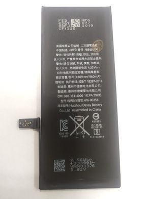 Акумулятор Apple iPhone 7 (1960mAh) Оригінал Sony 15949 фото