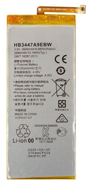Аккумулятор Huawei HB3447A9EBW для Huawei P8 (GRA-L09) 2600 mAh 05917 фото