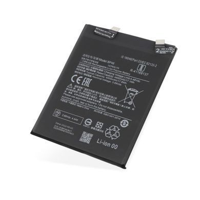 Акумулятор BP46 для Xiaomi 12, 12X, 12S 4500mAh 27708 фото