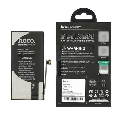 Аккумулятор Hoco для Apple iPhone 13 mini 2406mAh 33069 фото