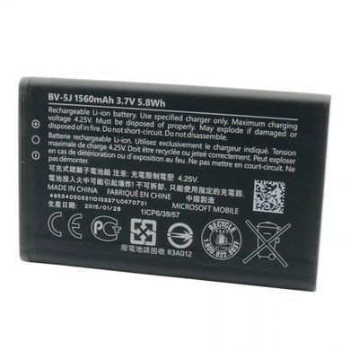 Аккумулятор Microsoft (Nokia) BV-5J для Lumia 435, 532 07032 фото