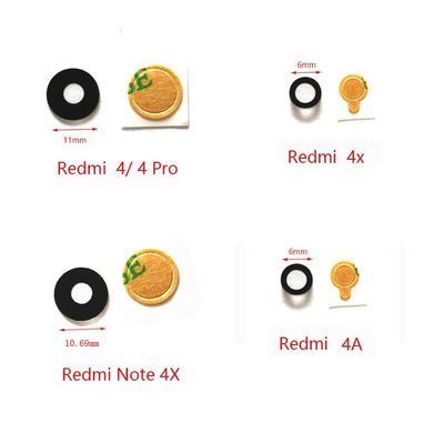 Стекло камеры для Xiaomi Redmi 4A 11458 фото