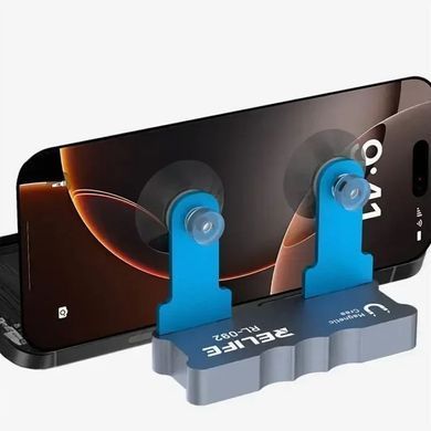 Тримач RELIFE RL-092 для заміни екрана телефону з бічними присосками (2 шт.) 33876 фото