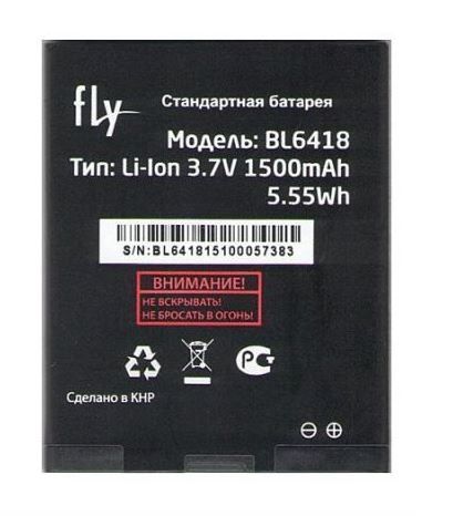 Аккумулятор Fly BL6418 для FS403 Cumulus 1 1500mAh 10256 фото