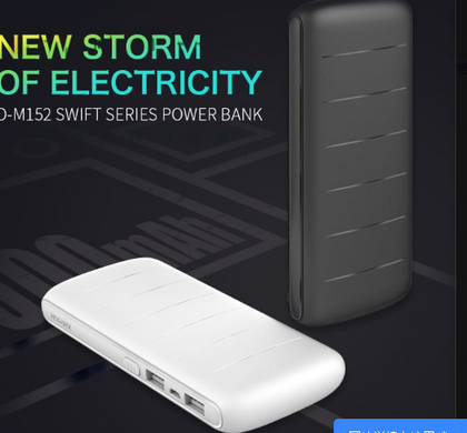 Внешний аккумулятор (Повербанк) Joyroom Speed D-M152 Power bank 10000mAh белый 13898 фото