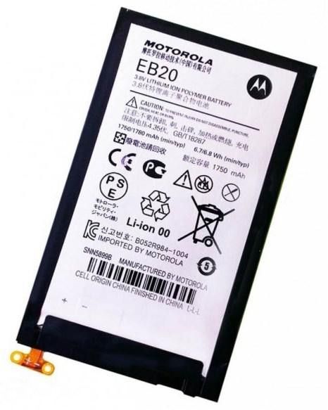 Аккумулятор EB20 для Motorola XT885, XT889, XT910, XT916, MB886, MT887, MT917 1750 mAh 07101 фото