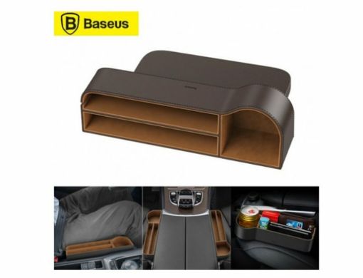 Органайзер Baseus Elegant Car Storage Box Black (CRCWH-01) 27630 фото