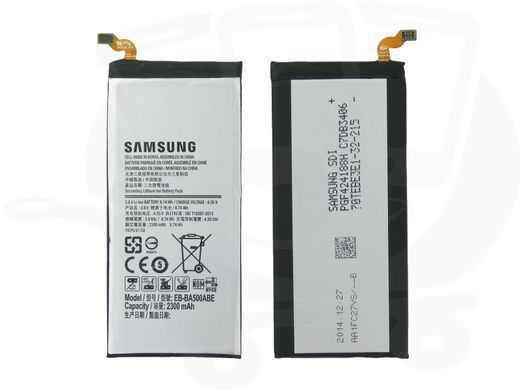 Аккумулятор Samsung EB-BA500ABE для A500F Galaxy A5 Duos 2300 mAh 05388 фото