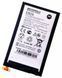Аккумулятор EB20 для Motorola XT885, XT889, XT910, XT916, MB886, MT887, MT917 1750 mAh 07101 фото