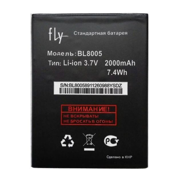 Аккумулятор Fly BL8005 для IQ4512 EVO Chiс 4 Quad 2000mAh 06131 фото