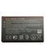 Аккумулятор Microsoft (Nokia) BV-5J для Lumia 435, 532 07032 фото 1