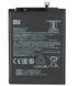 Аккумулятор BN51 для Xiaomi Redmi 8, Redmi 8A 5000mAh, Хайкопия 21946 фото