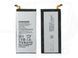 Аккумулятор Samsung EB-BA500ABE для A500F Galaxy A5 Duos 2300 mAh 05388 фото 2
