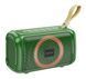 Портативна Bluetooth колонка Borofone BR17 зелений 27907 фото 1
