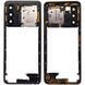 Рамка корпусу Infinix Zero 5G 2023 X6815C, X6815D срібляста, Pearly White зі склом камери 33571 фото
