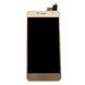 Дисплей для Prestigio MultiPhone PSP3512 Muze B3 золотистий 10196 фото 1