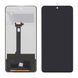Дисплей для Xiaomi Redmi Note 14 Pro 5G, Redmi Note 14 Pro+ 5G, Poco X7 черный IPS 31813 фото