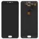 Дисплей для Meizu M3x (M682) чорний 08849 фото