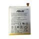 Акумулятор Asus C11P1423 для ZenFone 2 ZE500CL Z00D 2400 mAh 06274 фото 1