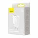 Мережевий зарядний пристрій Baseus Compact Charger 30W (2-USB + type-C) (CCXJ-E02) білий 27806 фото 3