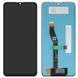 Дисплей для Wiko T3 черный 33472 фото 8