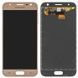 Дисплей для Samsung J330 Galaxy J3 2017 золотой (GH96-10990A) Оригинал 07317 фото 2