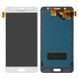 Дисплей для Samsung J510 Galaxy J5 (2016), J510F, J510FN белый TFT копия с регулировкой яркости 12663 фото