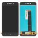 Дисплей для ZTE Blade A601 чорний 09987 фото