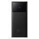 Зовнішній акумулятор (Повербанк) Baseus Star Lord Display 22.5W 20000 mAh Black PPXJ060001 26729 фото 3