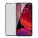 3D Защитное стекло Baseus для iPhone XS Max, iPhone 11 Pro Max, черное, Curved Screen With Crack Resistant Edges And Anti Spy Function SGAPIPH65-CTG01 15129 фото 1