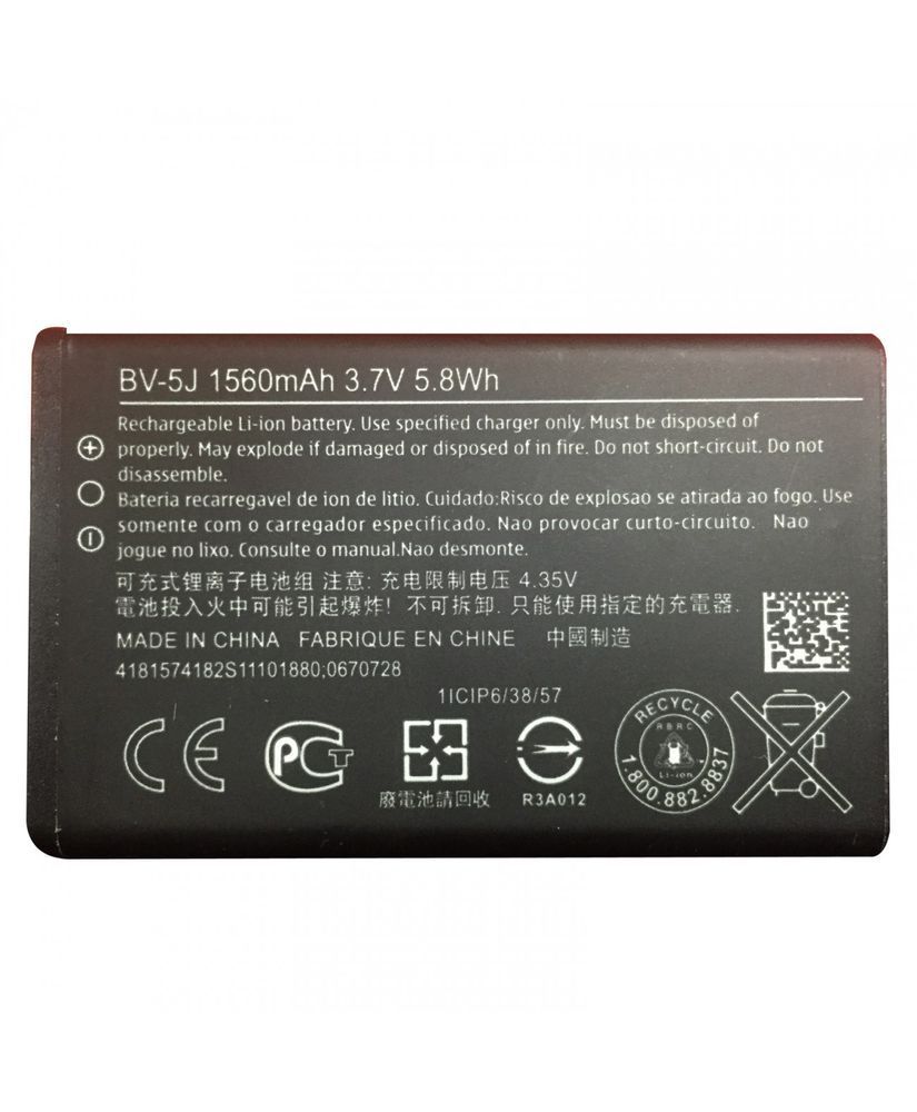 Аккумулятор Microsoft (Nokia) BV-5J для Lumia 435, 532 07032 фото