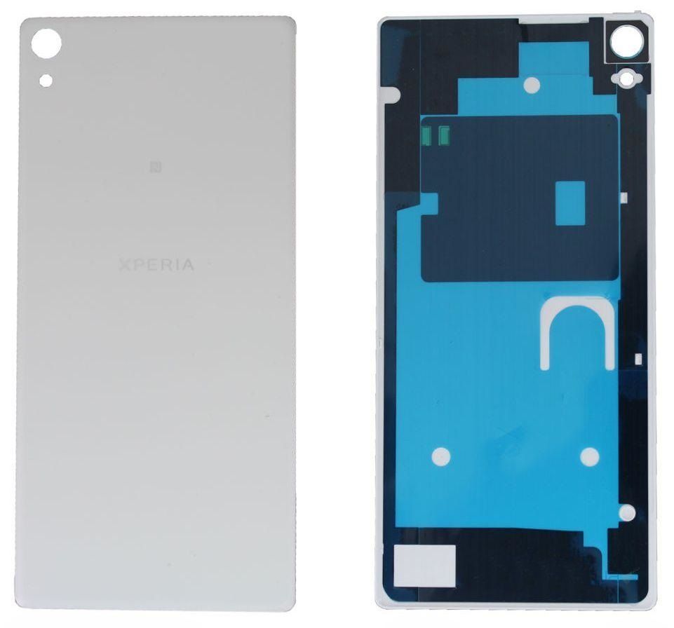 Задня кришка для Sony F3211 Xperia XA Ultra, F3212, F3215, F3216 біла Оригінал Китай 08506 фото